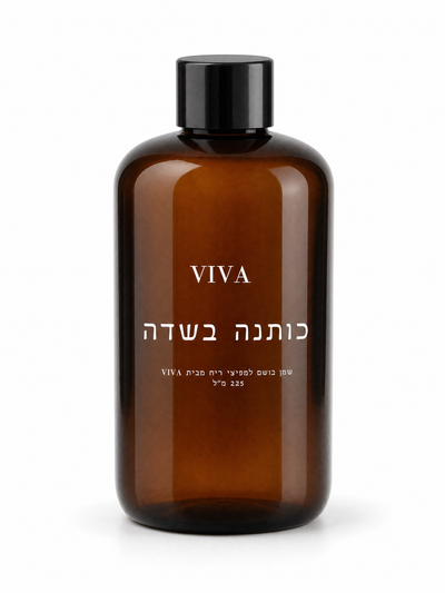 כותנה בשדה
