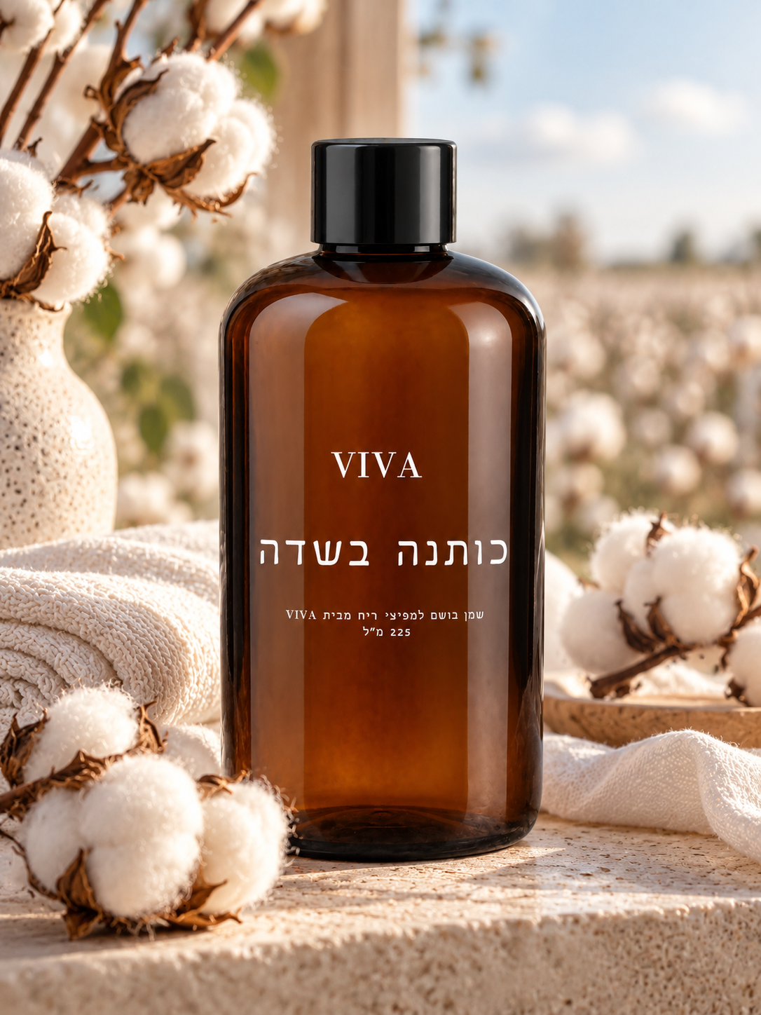 כותנה בשדה