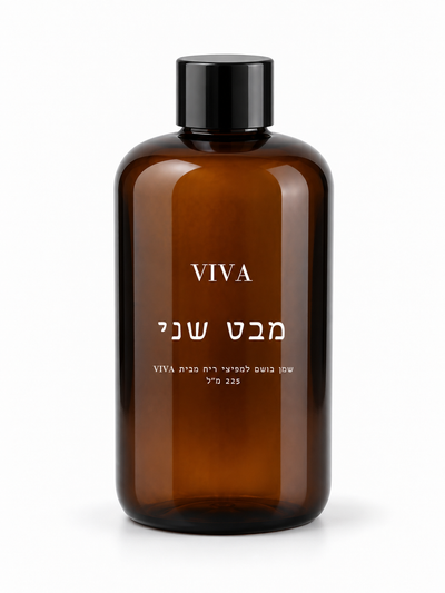 מבט שני