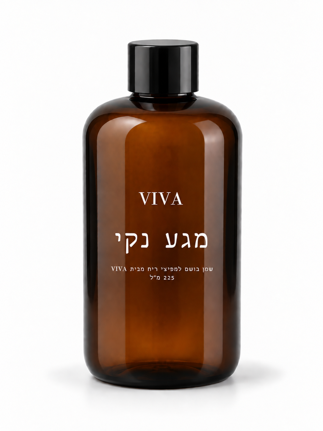 מגע נקי