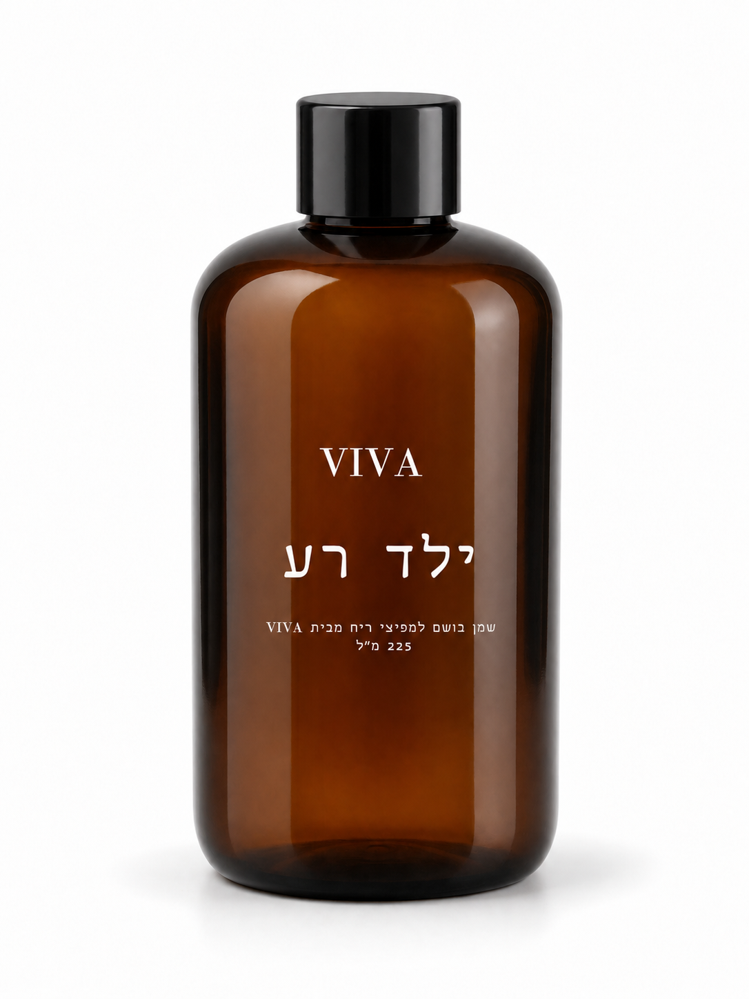 ילד רע