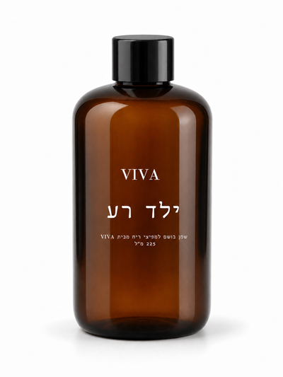 ילד רע
