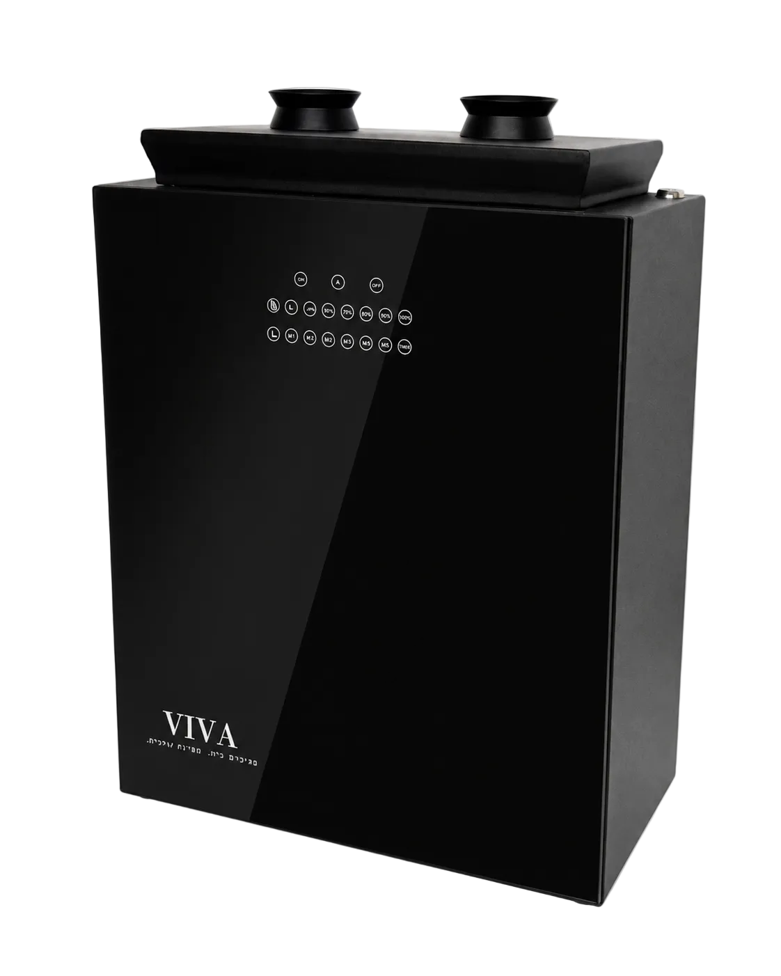 VISTA